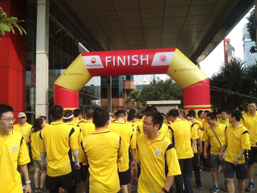 balon gate cibubur
